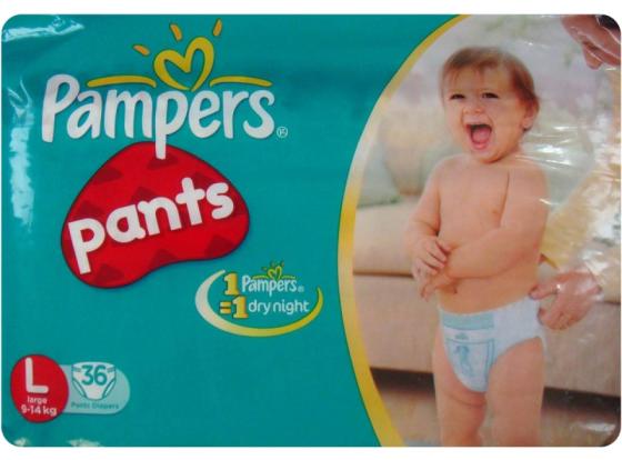 Sell Pampers Baby Diapers(id:24257540 