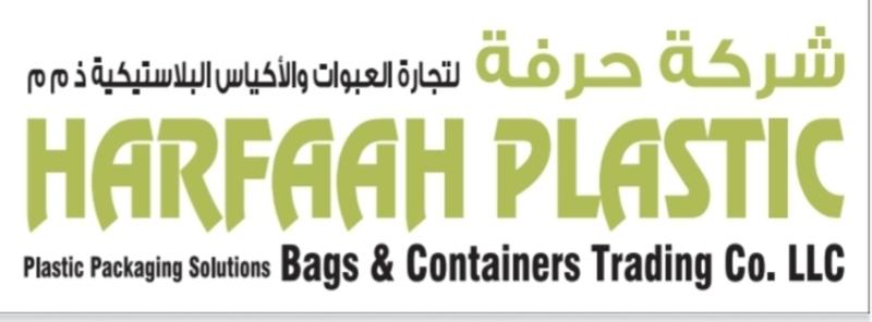 Harfaah Plastic Bags & Containers Trading