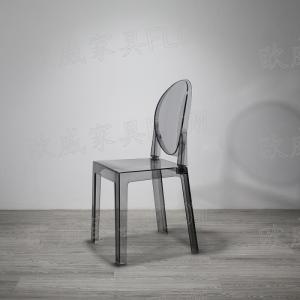 Wholesale dining chair: The Ghost Chair  Fashion Dining Chair