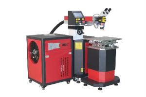 Wholesale laser welding machine: Laser Welding Machine
