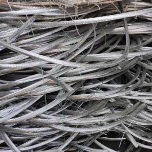 Wholesale Other Manufacturing & Processing Machinery: Affordable Cheap AC Aluminum Copper Wire Scraps