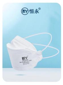 Wholesale seal clips: HY9330 CE FFP3 Mask Fold Flat Particulate Respirator