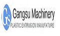 GangSu Machinery Co., Ltd Company Logo