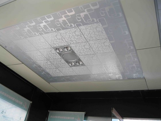 False Ceiling Designs Metal Suspended Ceiling Id 5913987
