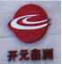 Henan Kaiyuan Metal Products Co.,Ltd Company Logo