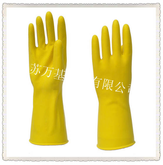 Sell Domestic Latex Gloves