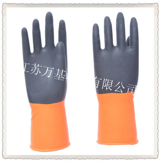 Sell Industrial Latex gloves