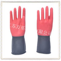 Bio-colour Latex Gloves Safety Gloves