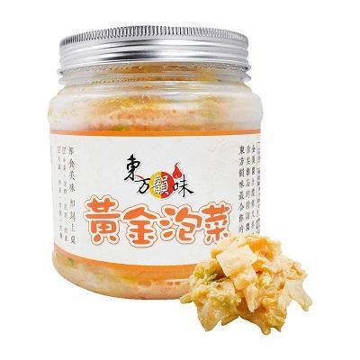 Sell  Golden Kimchi