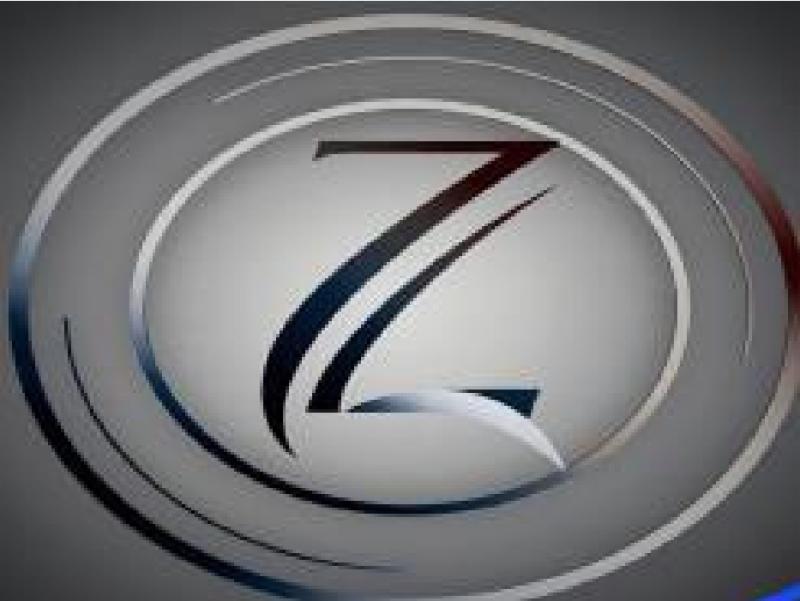 Universal Chemical Laboratory