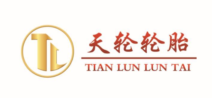 Tianjin TianLun Rubber Co.,Ltd 