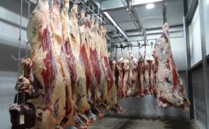 Wholesale pakistan: We Are Exporting Beef Meef