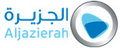 Aljazierah Home Appliances Co., Ltd. Company Logo