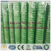 Sell holand mesh