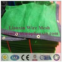 Green Color Safety Net