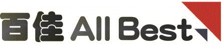 All Best Industrial Co., Ltd. Company Logo