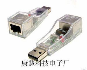 kanghui tech co ltd driver kanghui tech co ltd driver