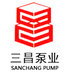 Changsha Sanchang Pump Co.,Ltd Company Logo