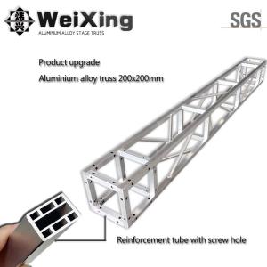 Wholesale aluminum truss: Lighting Show Speaker Aluminum Truss with Curved Roof LED Display Background Advertising Truss