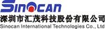 Sinocan International Technologies Co.,Ltd Company Logo