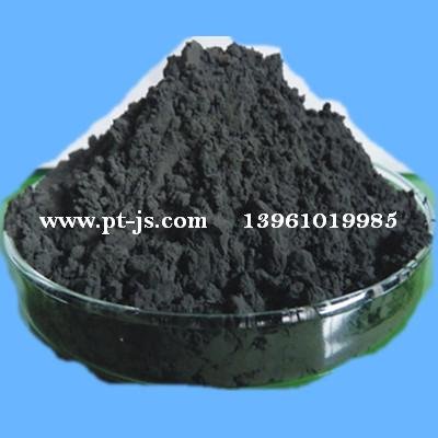 Tungsten Carbide Alloy Powder(id:2828613). Buy China Tungsten carbide ...