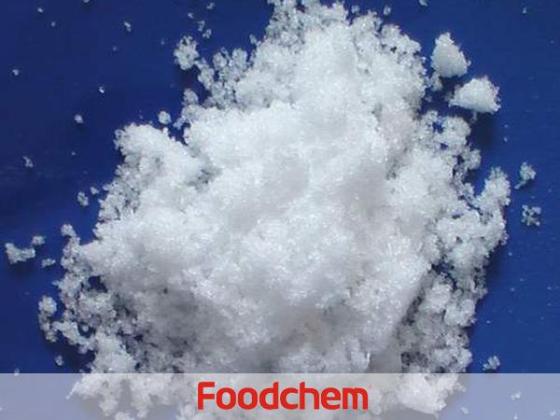 Sell Sodium Acetate (Trihydrate)
