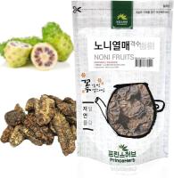 Sell Dried Noni Fruit