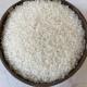 Japonica Round Rice (Sushi Rice/ Japanese Rice)