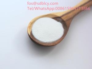 Wholesale organic zinc: Resistant Maltodextrin Powder Organic Cassawa Soluble Fibre