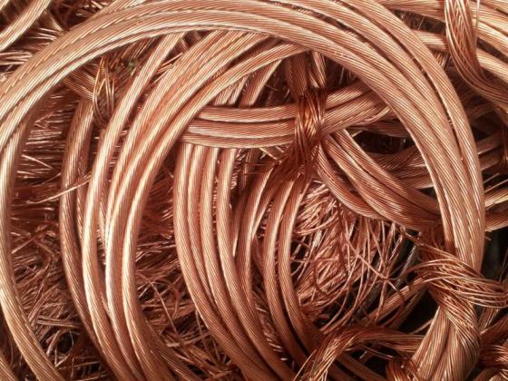 Sell Pure Copper Wire Scrap