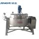 Tilting Steaming Heating Chilly Sauce/Jam/Paste Stainless Steel Industry Kettle with Agitator