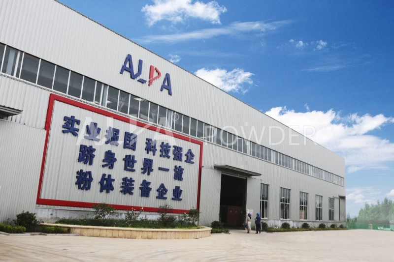 Shandong ALPA Powder Technology Co., Ltd. Company Logo