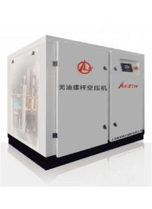 Wholesale water purify equipment: AULISS Rotary Screw Air Compressor