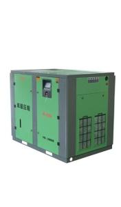 Wholesale industrial absorber: Micro-Oil Screw Air Compressor