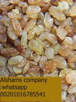 Raisins with High Quality
