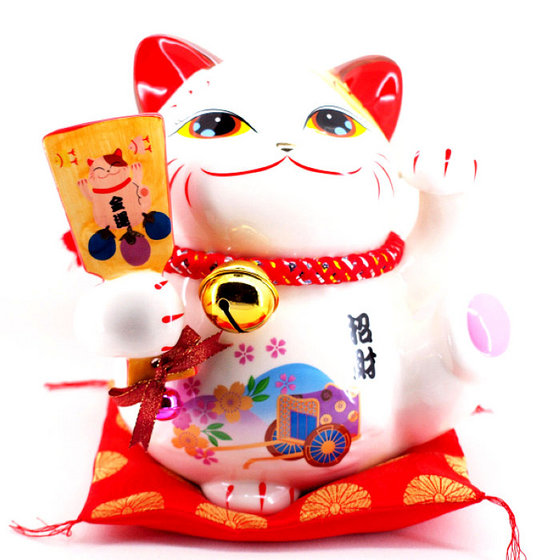 big lucky cat