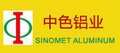 Foshan Sinomet Aluminum Co.,Ltd Company Logo