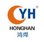 Zhejiang Yuguang Aluminium Material Co.,Ltd Company Logo