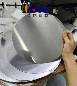 Wholesale cosmetic: High Quality Stamped 3003 Aluminum Round Sheet