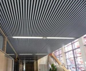 Wholesale aluminum ceiling: U Strip Aluminum Metal Ceiling 0.8mm