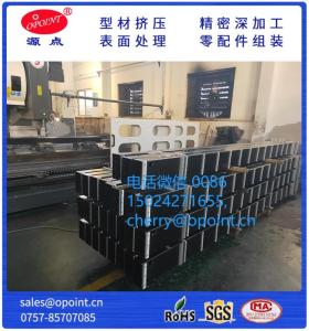 Wholesale composite rail: Customized Inkjet Printer Guide Rail Long Beam Aluminum and Steel Composite Beam Wholesale composite rail: Customized Inkjet Printer Guide Rail Long Beam Aluminum and Steel Composite Beam