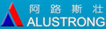 Shanghai Alustrong Construction Materials Co., Ltd.  Company Logo