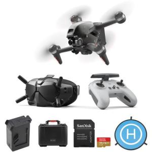 Wholesale x ray: DJI FPV Drone Combo with Case & Battery Kit