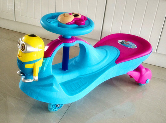 swing car for baby