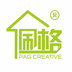 Shenzhen City Pag Creative Technology Ltd.  Company Logo