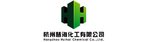 Hangzhou Huihai Chemical Co.,Ltd Company Logo