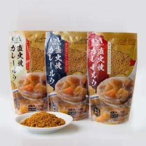 Wholesale anime: C&A Spice Amari's Vegetarian Curry Roux Flakes