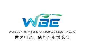 Wholesale ecologic product: 2024 World Battery & Energy Storage Industry Expo