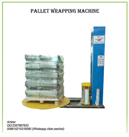 Sell pallet wrapping machine(id:23792903) - EC21