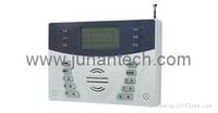 Sell Wireless Alarm System WMP-200 Alarm System
